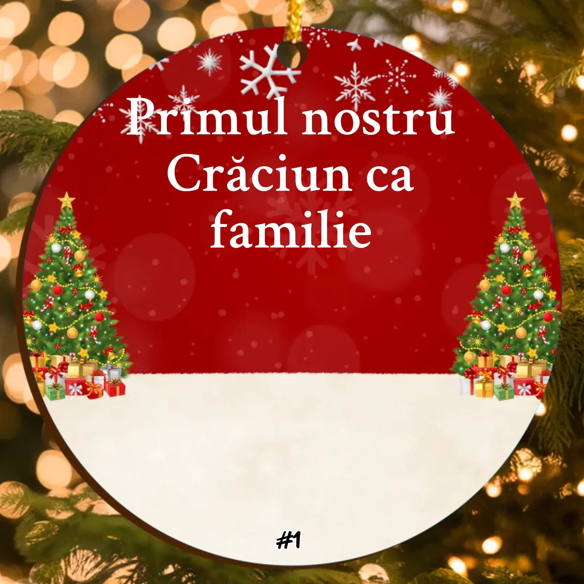 Ornament Personalizat Primul Crăciun Ca Familie – Suvenir Pentru Părinți și Bebeluși